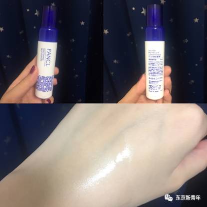 fancl美白淡斑系列,夏天用哪种美白产品好