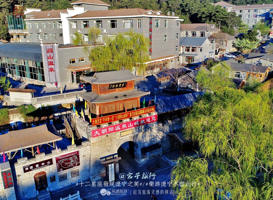 闾山四月梨花似海，源于大朝阳梨花老祖