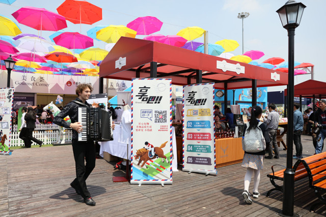 顶尖骑手比赛,环球马术冠军赛开赛