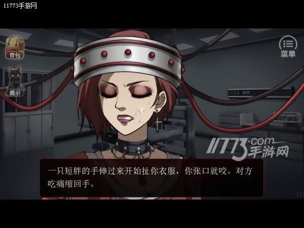 杨教授治疗网瘾学校在哪,杨教授当年如何治疗网瘾