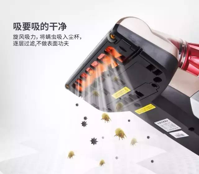 小一点的螨虫怎么消除,小螨虫最怕什么药