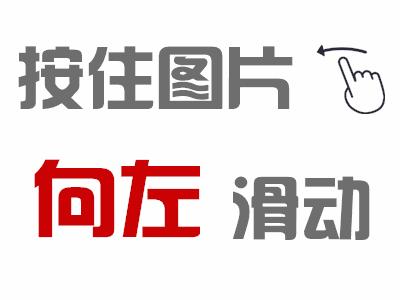 中国四川国际茶博会活动信息,四川茶叶博会