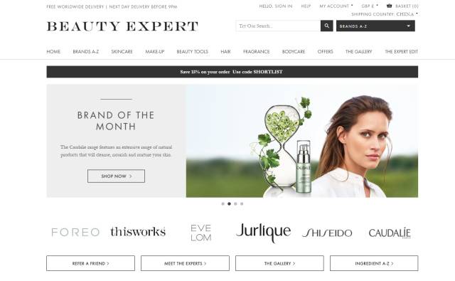 鐩撮偖涓浗缇庡娴锋窐缃戠珯,娴峰鐩撮偖缇庡缃戠珯