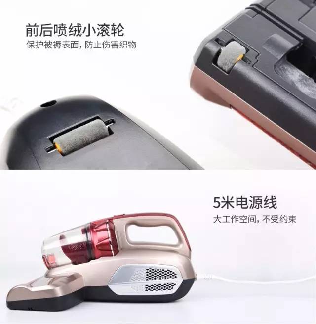 小一点的螨虫怎么消除,小螨虫最怕什么药