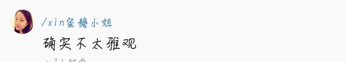 今朝上海｜花5300元从日本“人肉”背回电饭煲，不想其一次次放电，狂撩家人