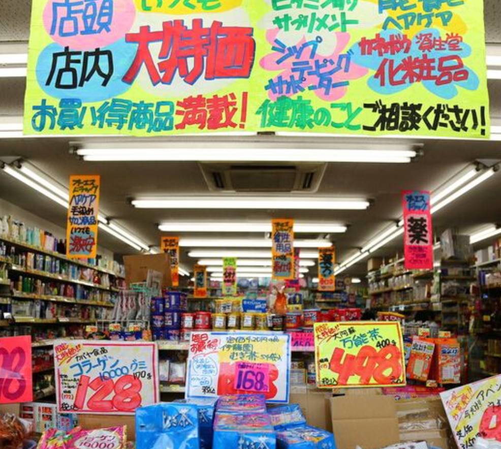 日本放宽对中国公民赴日签证,日本放宽外国人出入境