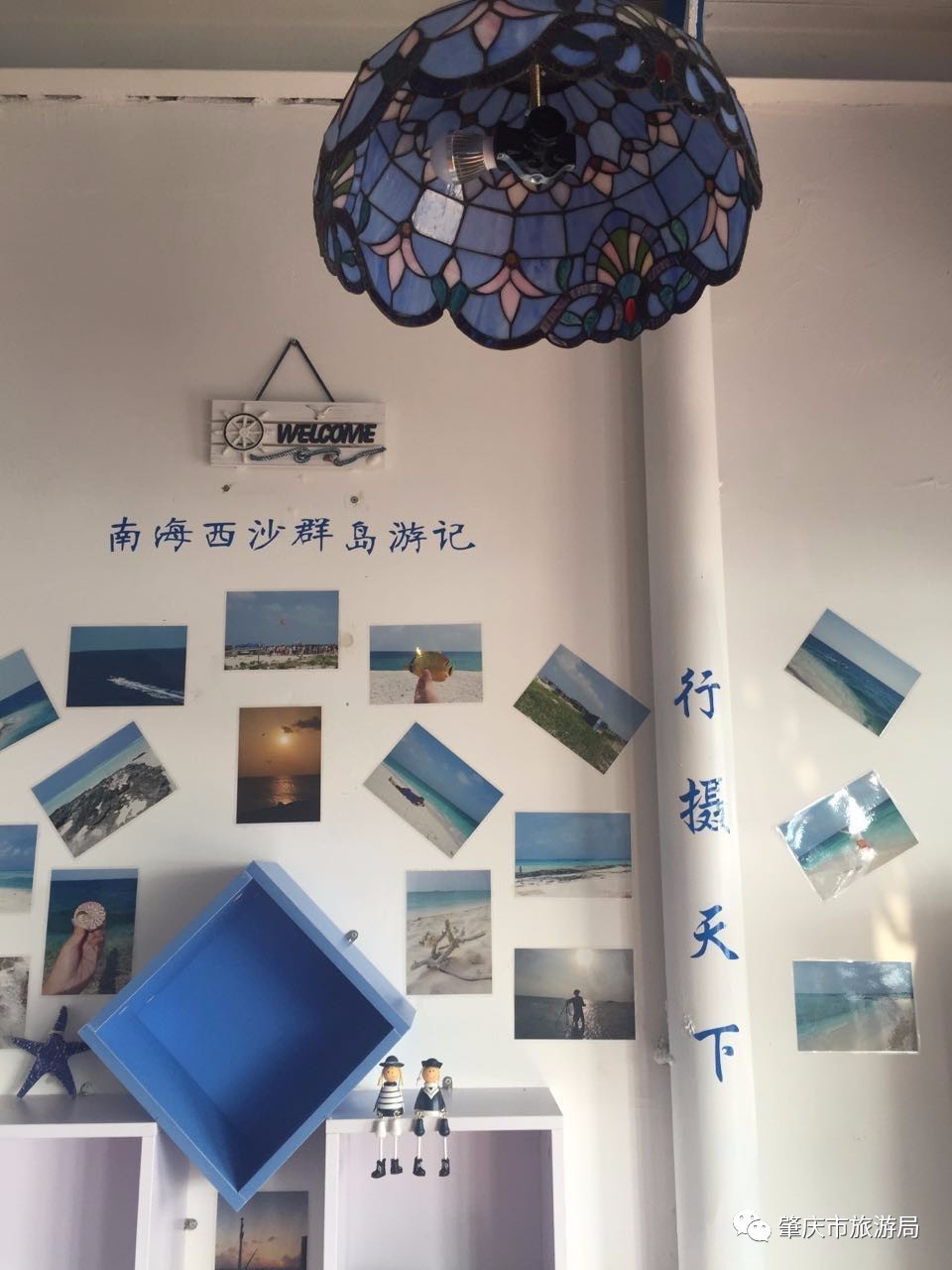 明天，请你放下手机！有个重要通知！