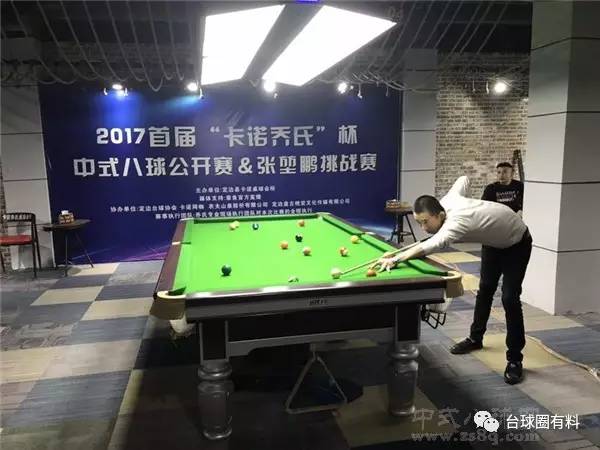 姊︿箣闃熷紶鍫冮箯,鍥藉姊︿箣闃熼槦鍛樺紶鍫冮箯