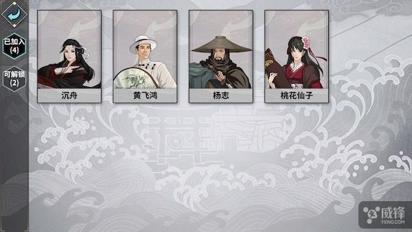 汉家江湖这款游戏怎么样,汉家江湖是什么类型的游戏