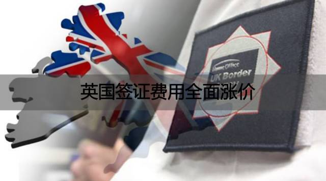 留学英国都需要考什么,留学英国要带什么物品清单