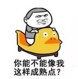 信而富是现金贷吗,现金贷行业前景