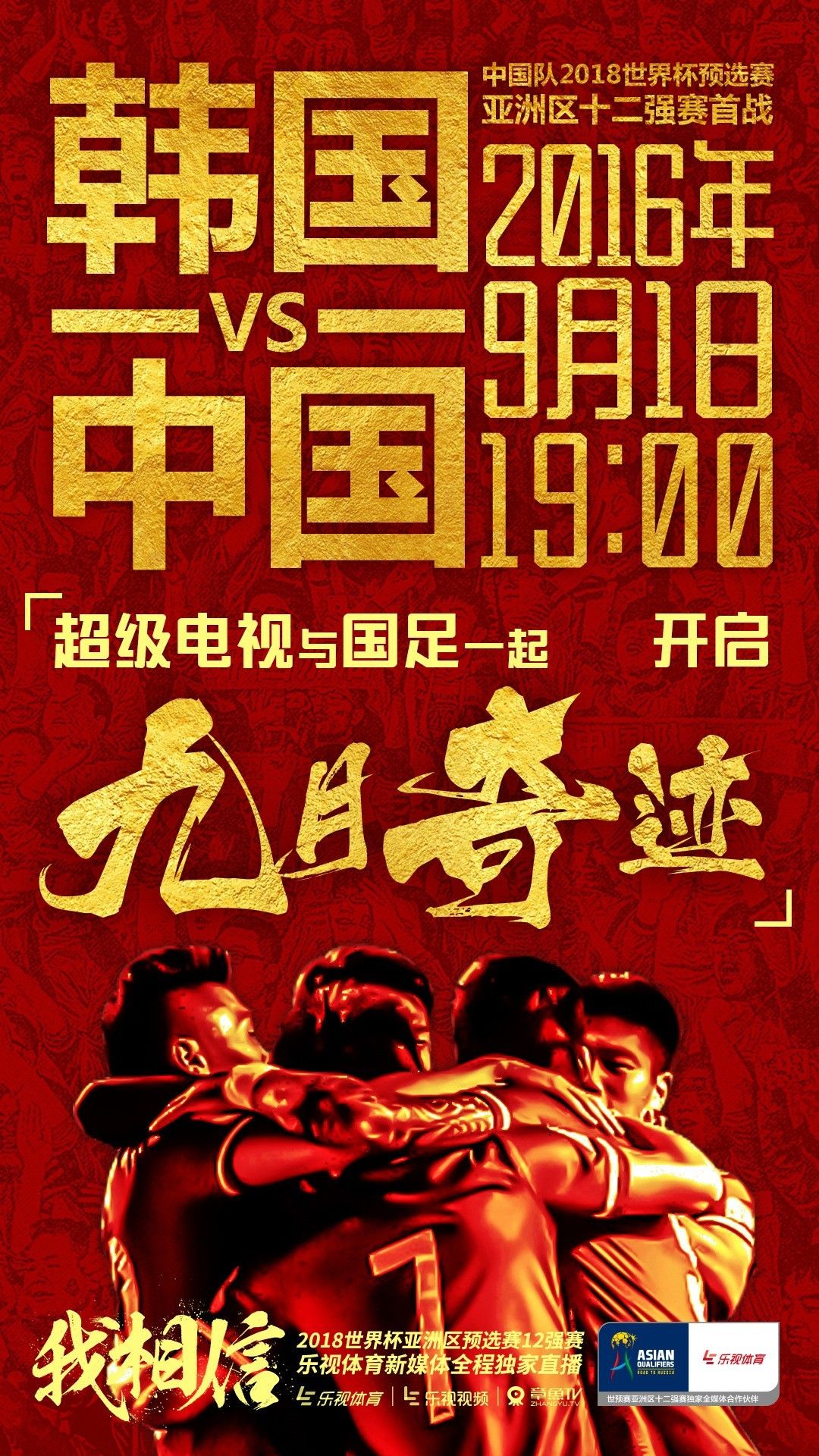 伤你最深的往往是你的亲人,伤你最深的往往是你最信赖的人