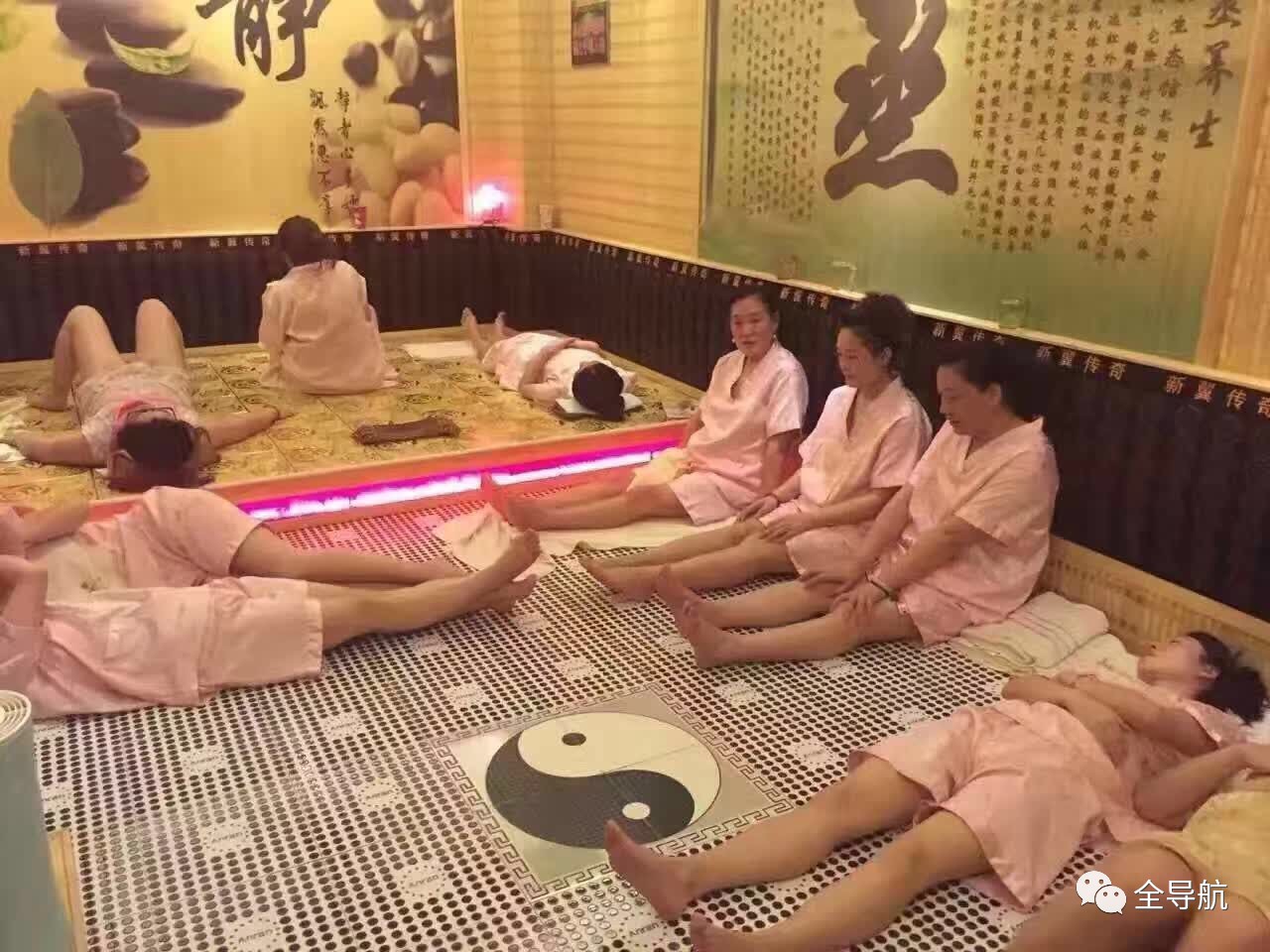 临夏汗蒸馆,汗蒸团购临夏市