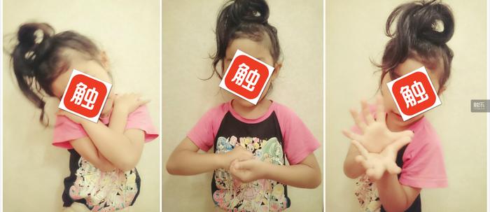 超火的课间游戏,玩很久都不会腻的课间游戏