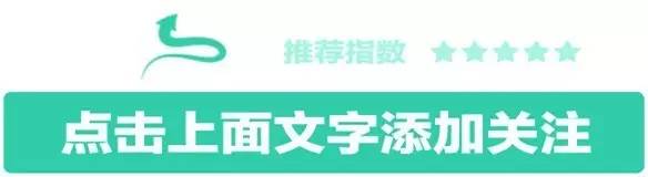 「那些老人·那些事儿」程立新:和人防相比,我更喜欢消防工作