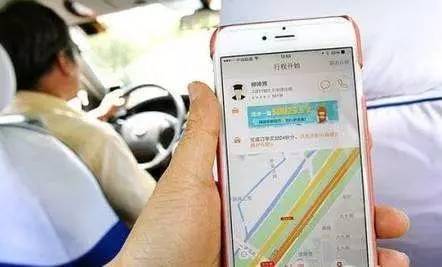 厦门跑网约车应注意哪些违章,厦门网约车新规公布