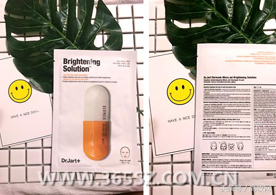 drjart蒂佳婷蓝色药丸面膜,drjart蒂佳婷药丸面膜蓝色