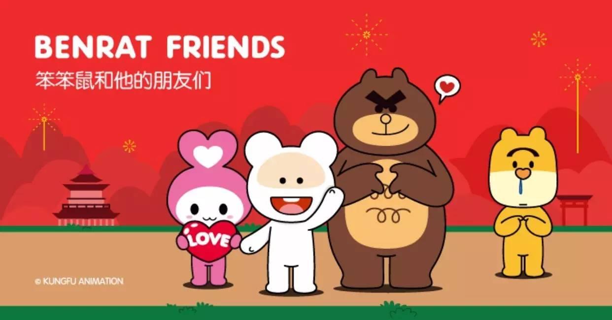 钱景无限图片,钱景无限