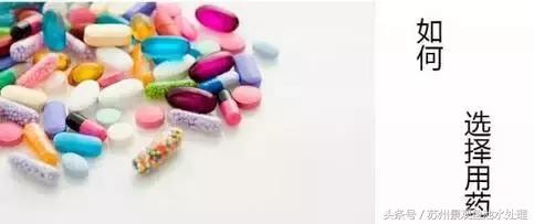 观赏鱼用药,观赏鱼鱼药的使用方法和注意事项