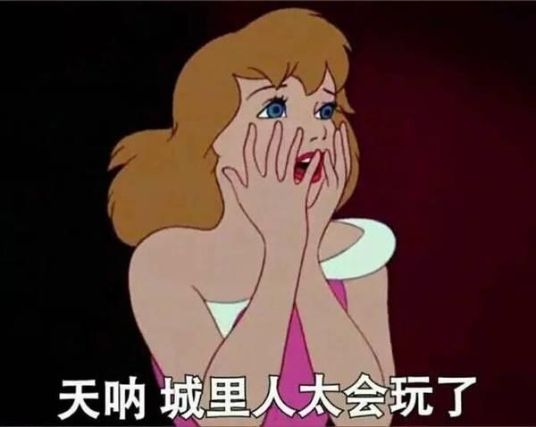 手镯轻奢小众高级感卡地亚,买不起的手镯