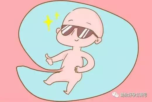 羊水是胎儿生命之水,包含太多孕育信息,你真的了解吗?