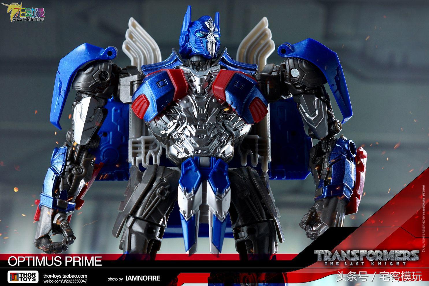 变形金刚5大黄蜂狂暴模式,变形金刚5加强级大黄蜂变形教程