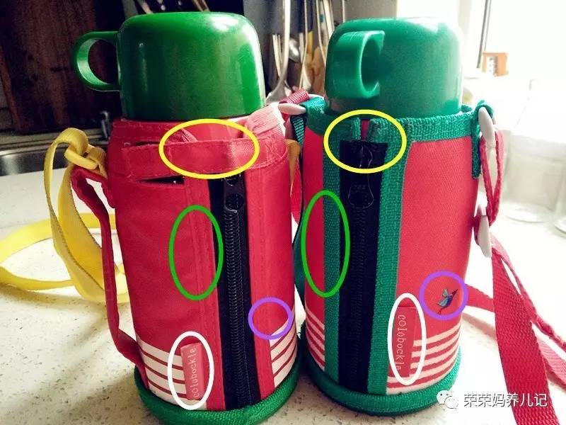 虎牌小狮子保温杯台版和日版区别,虎牌和日版有什么区别