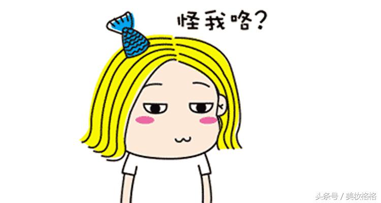 终于找到你!贵妇级彩妆平价替代款,省下一个亿