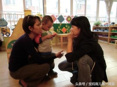 宝宝幼儿园被抓伤怎么跟老师沟通,孩子在幼儿园被冷漠对待