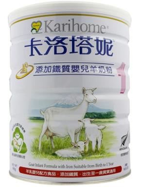 哪款婴幼儿奶粉比较好一点,怎样辨别婴儿奶粉是否适合