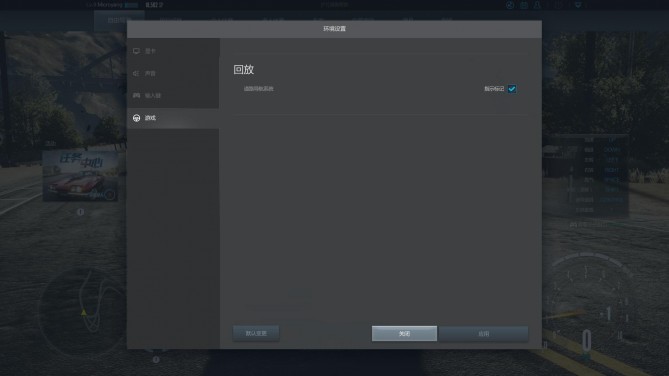 腾讯极品飞车online还能玩吗,腾讯出的极品飞车手游