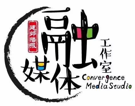 为了更好地扶危济困，建邺这么做！