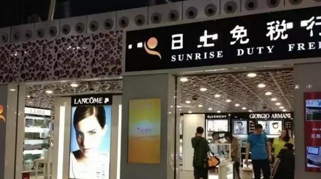 亚洲机场免税店攻略,机场免税店必买品清单