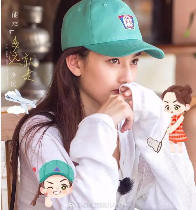 宋祖儿珍珠包,宋祖儿粉色包包