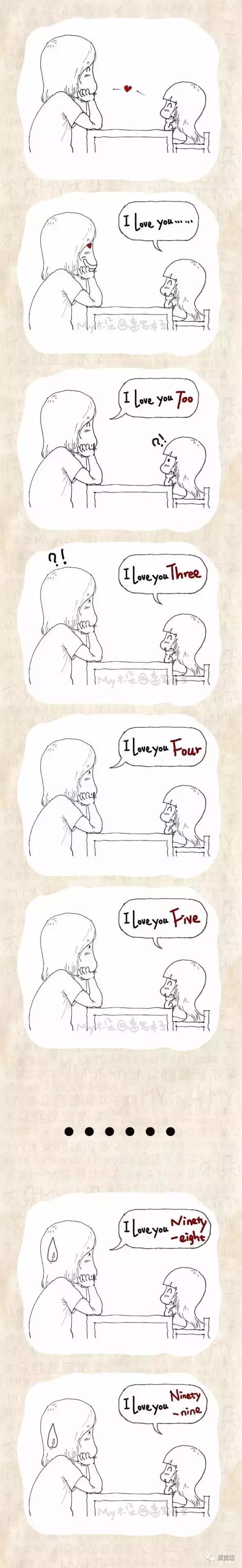 你陪着我的时候男声,最幸福的事就是你陪着我的时候