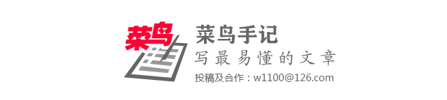 视频编辑软件不支持mkv格式？一分钟转为mp4菜鸟也会弄
