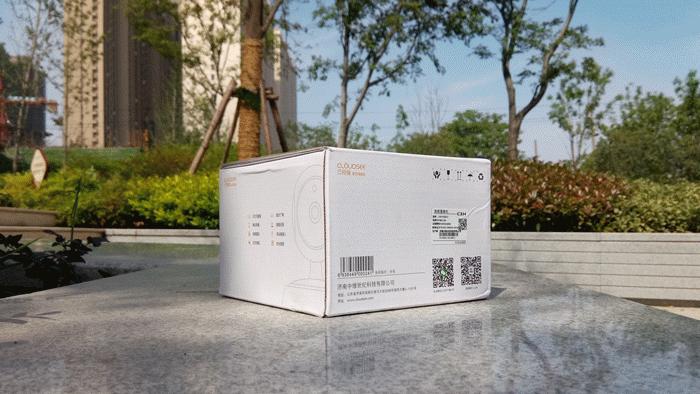 科技便利,科技生活便捷服务