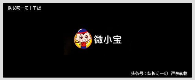 做自媒体不会填写标签和标题软件,做自媒体不知道用什么手机