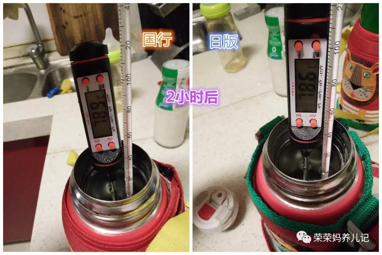 虎牌小狮子国产和港版区别,虎牌和日版有什么区别