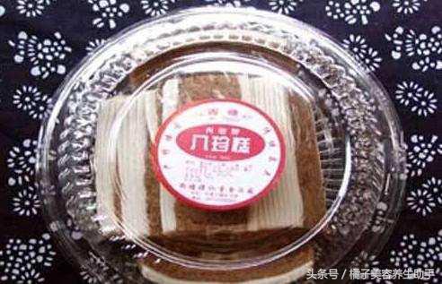 眼袋不仅丑还显老，中医教你从根本上去除眼袋