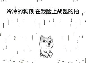 隐婚100分惹火娇妻嫁一送一漫画版,隐婚100分惹火娇妻嫁一送一电视剧