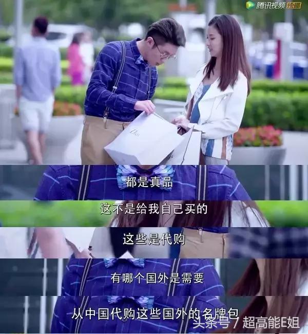 狐狸的夏天电视剧好看吗,狐狸的夏天电视剧高甜部分