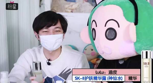 世界上第一瓶化妆水,最好用的几款化妆水