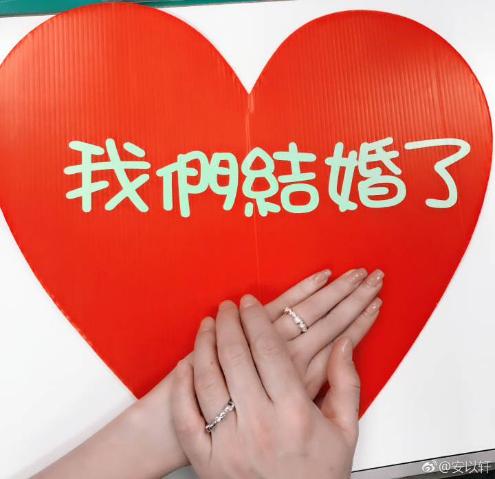 仙剑奇侠传一直很安静安以轩,仙剑安以轩图片