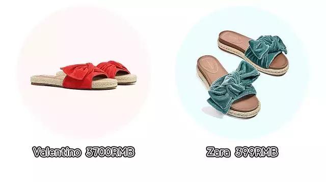 今年最好卖的鞋,zara和hm鞋哪个好看