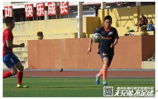 赢球一起狂输了一起扛,赢了一起狂输了一起扛国足图片