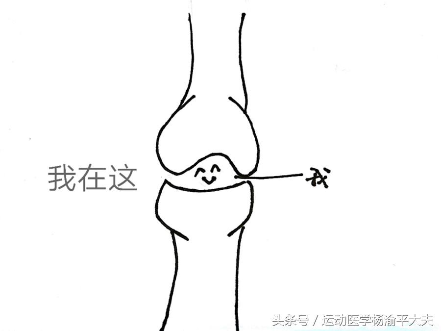 膝关节上楼不疼下楼疼是怎么回事,上楼时膝关节疼痛吃什么药