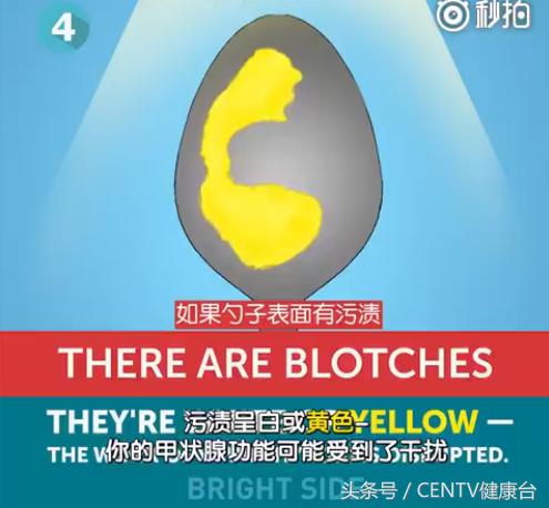 一个勺子细节分析,一个勺子到底好不好