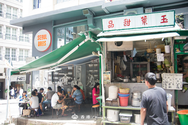 香港4天3夜亲子旅游攻略,香港4天3夜怎么玩