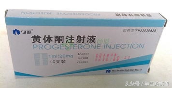 刚刚确认怀孕了，但医生说孕酮较低，好担心宝宝不健康！